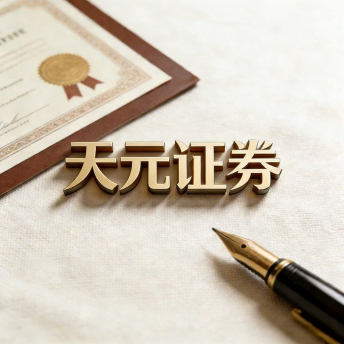 济宁股票配资资讯整合平台_配资门户与行情参考