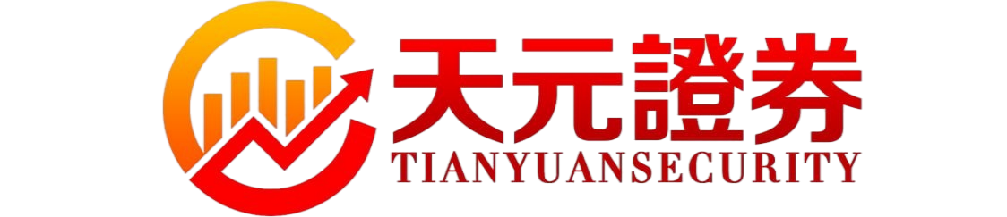 济宁股票配资资讯整合平台_配资门户与行情参考